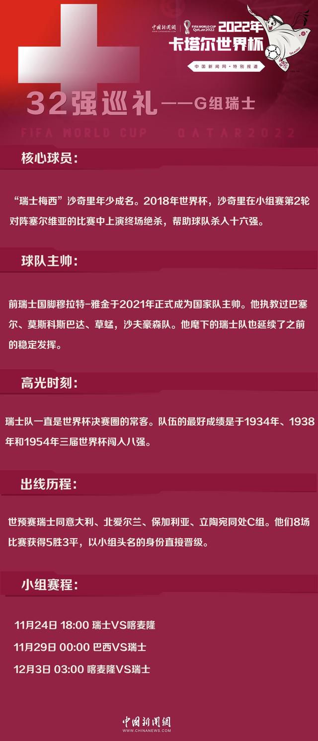 现场人员纷纷表示,电影上映时,将带着亲朋好友第一时间前往电影院观看